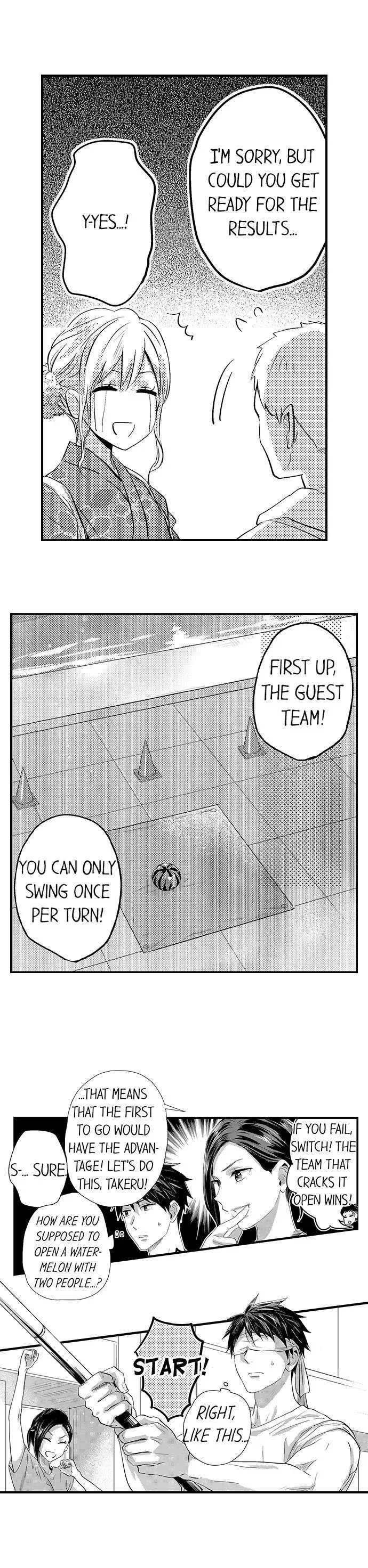 Ore no Jouwannitoukin, Ecchi namede Mitetadesho? Chapter 104 page 5