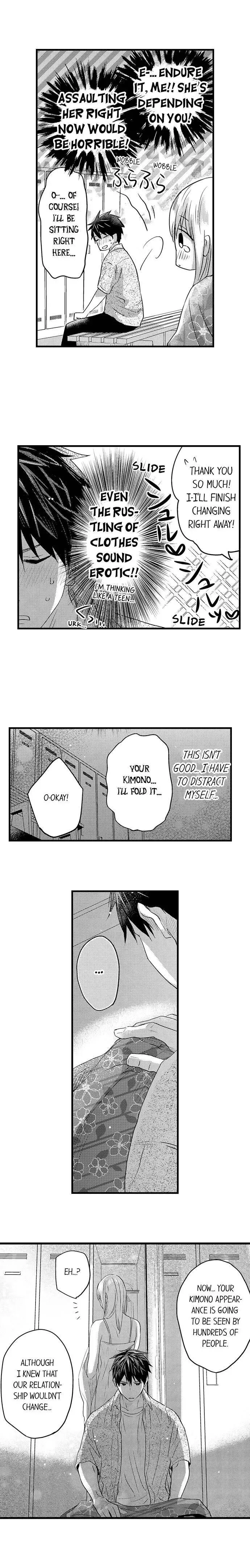Ore no Jouwannitoukin, Ecchi namede Mitetadesho? Chapter 106 page 10