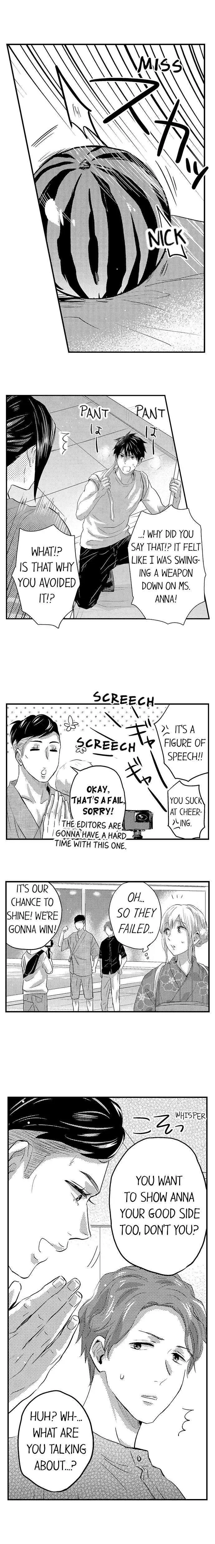 Ore no Jouwannitoukin, Ecchi namede Mitetadesho? Chapter 104 page 7