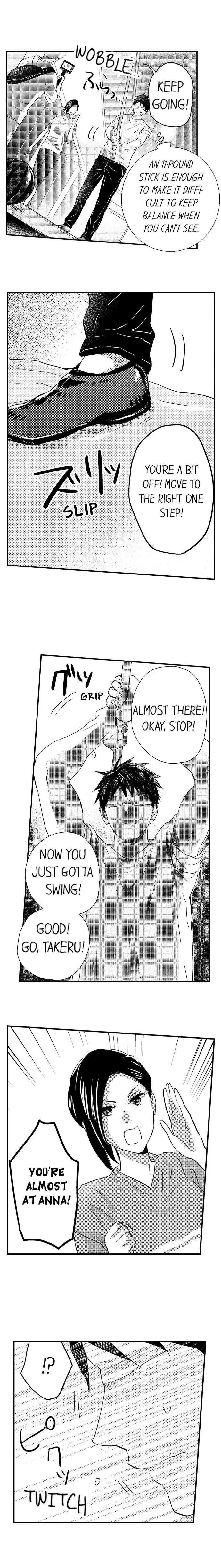 Ore no Jouwannitoukin, Ecchi namede Mitetadesho? Chapter 104 page 6