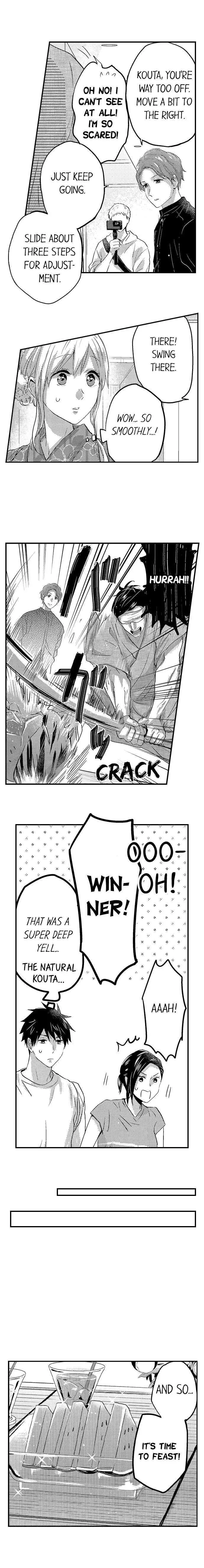 Ore no Jouwannitoukin, Ecchi namede Mitetadesho? Chapter 104 page 9