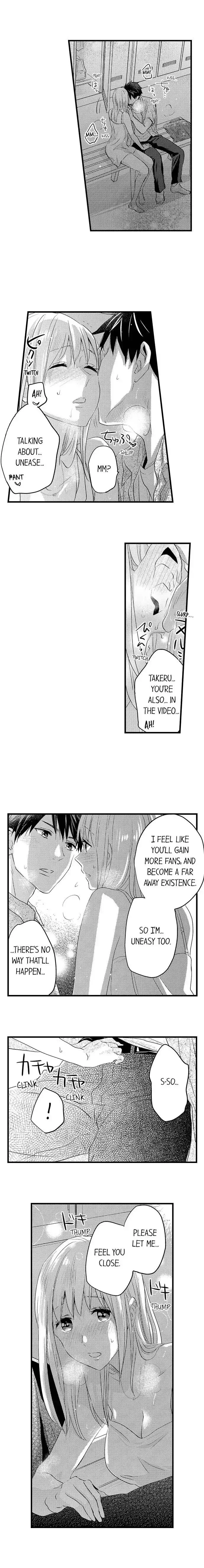 Ore no Jouwannitoukin, Ecchi namede Mitetadesho? Chapter 107 page 5