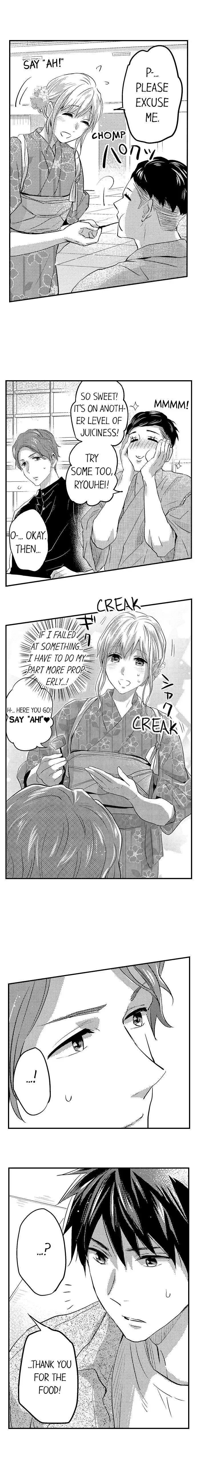 Ore no Jouwannitoukin, Ecchi namede Mitetadesho? Chapter 105 page 3