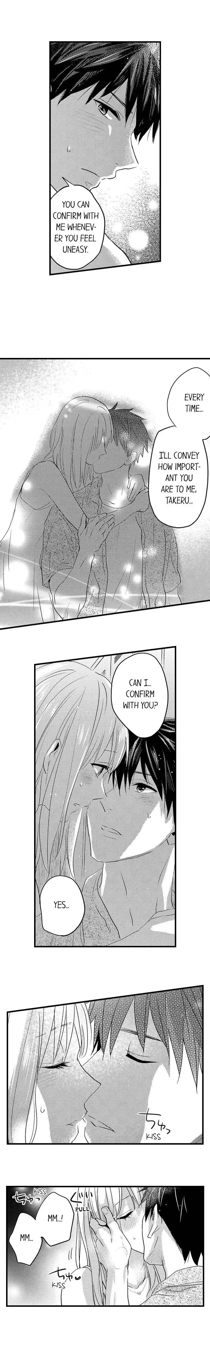 Ore no Jouwannitoukin, Ecchi namede Mitetadesho? Chapter 107 page 4