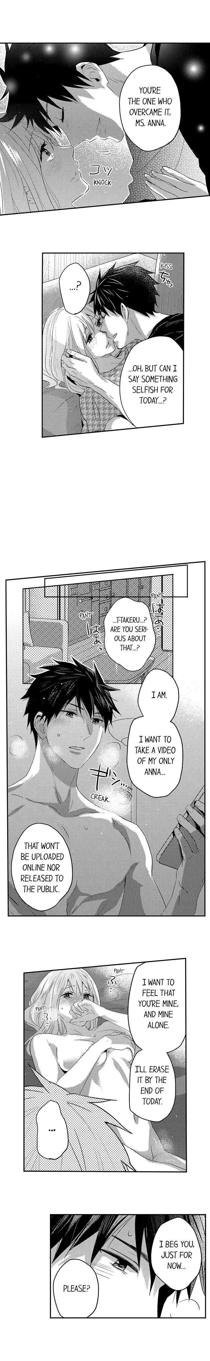 Ore no Jouwannitoukin, Ecchi namede Mitetadesho? Chapter 111 page 5