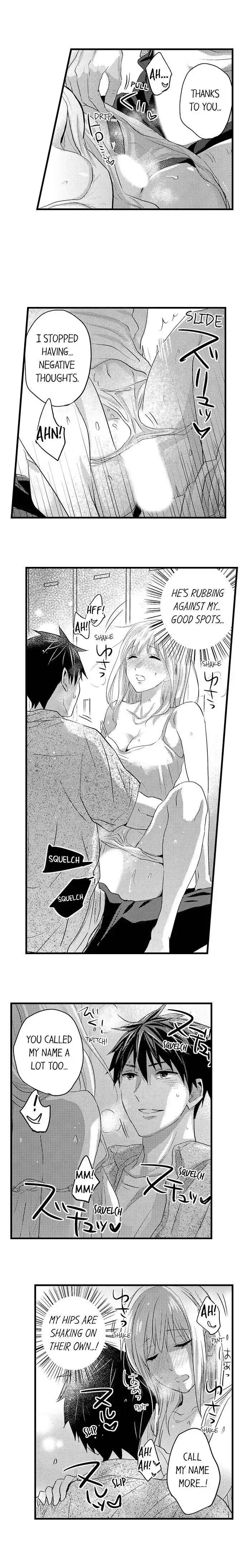 Ore no Jouwannitoukin, Ecchi namede Mitetadesho? Chapter 107 page 7