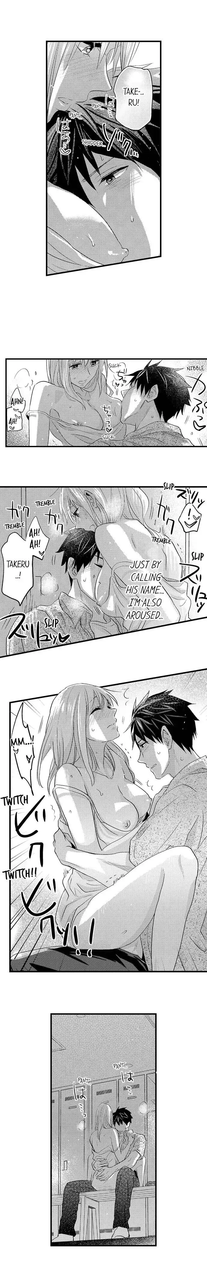 Ore no Jouwannitoukin, Ecchi namede Mitetadesho? Chapter 107 page 8