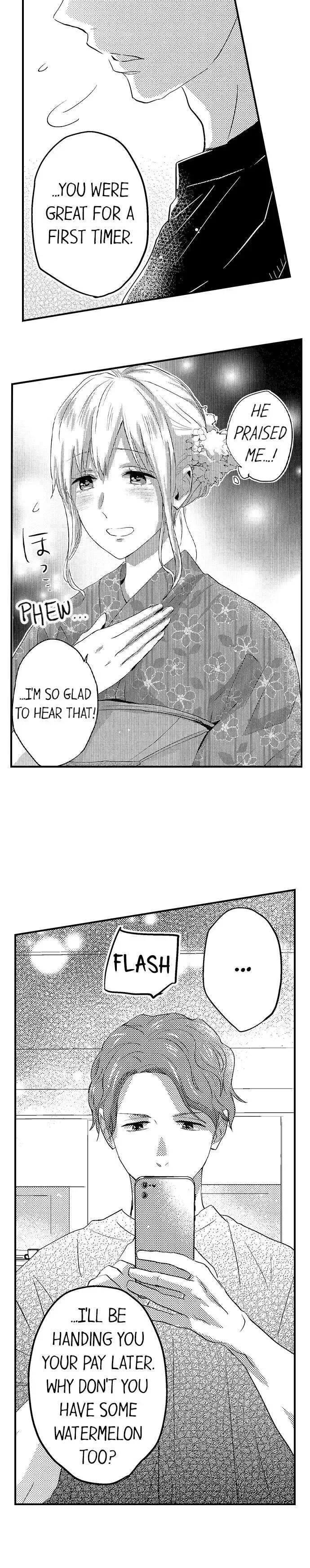 Ore no Jouwannitoukin, Ecchi namede Mitetadesho? Chapter 105 page 10