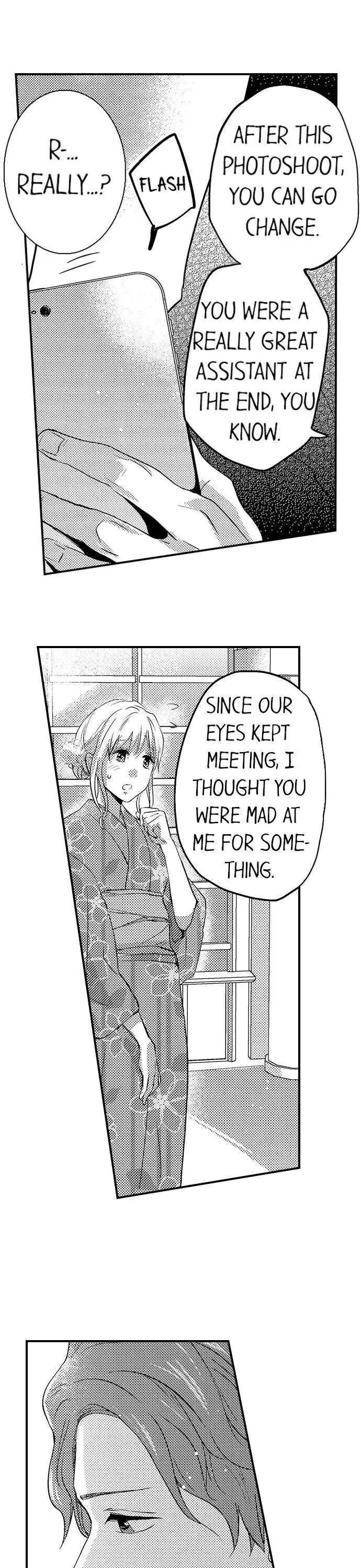 Ore no Jouwannitoukin, Ecchi namede Mitetadesho? Chapter 105 page 9