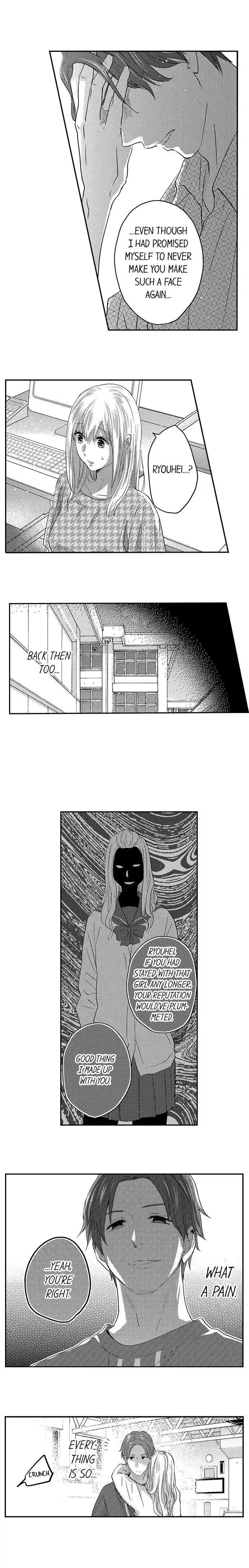 Ore no Jouwannitoukin, Ecchi namede Mitetadesho? Chapter 109 page 5