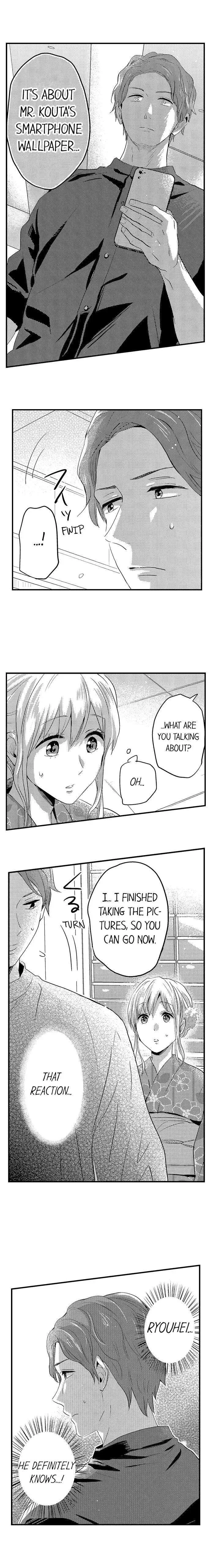 Ore no Jouwannitoukin, Ecchi namede Mitetadesho? Chapter 105 page 13