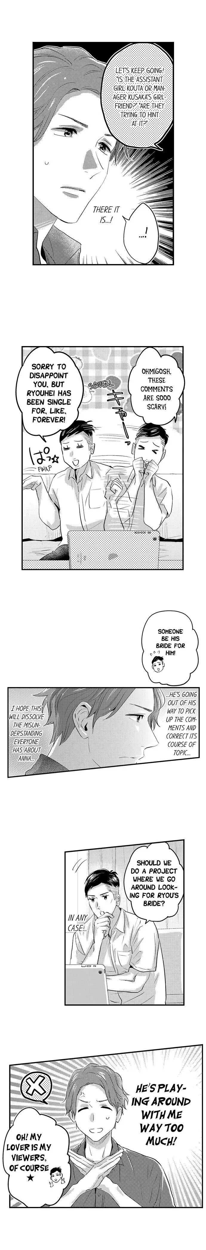 Ore no Jouwannitoukin, Ecchi namede Mitetadesho? Chapter 112 page 4