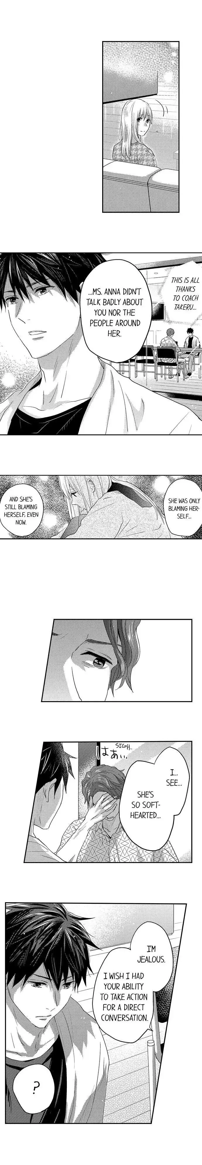 Ore no Jouwannitoukin, Ecchi namede Mitetadesho? Chapter 110 page 7