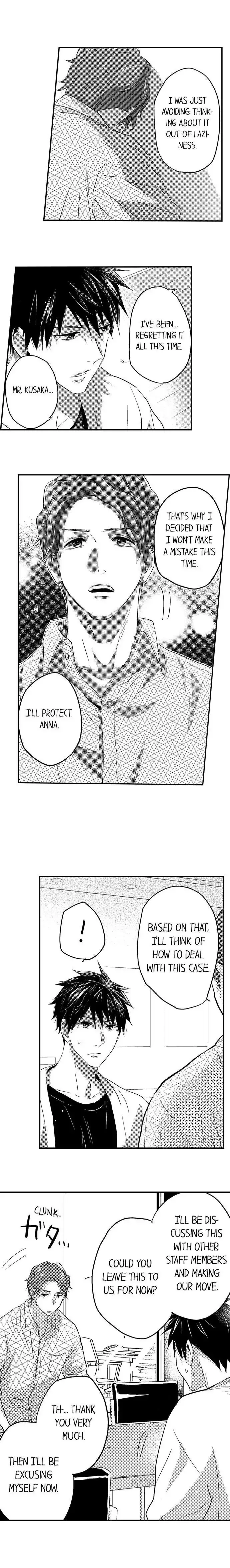 Ore no Jouwannitoukin, Ecchi namede Mitetadesho? Chapter 110 page 9