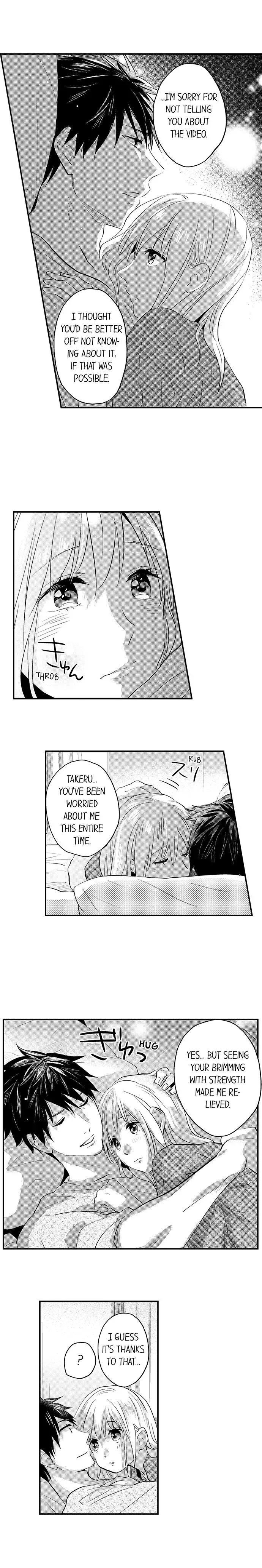 Ore no Jouwannitoukin, Ecchi namede Mitetadesho? Chapter 113 page 7