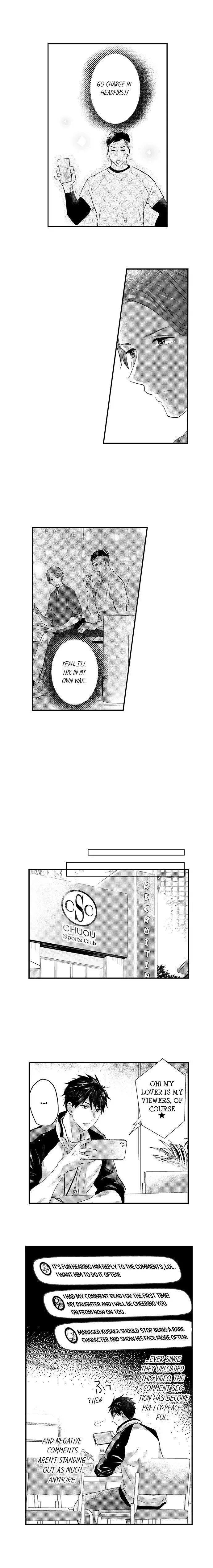 Ore no Jouwannitoukin, Ecchi namede Mitetadesho? Chapter 112 page 6