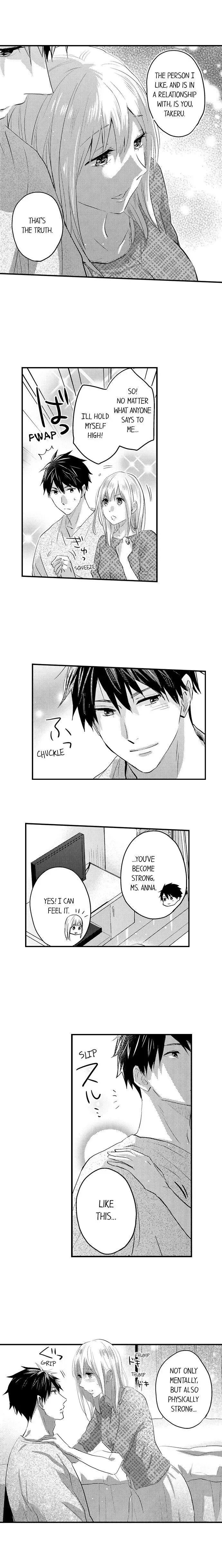 Ore no Jouwannitoukin, Ecchi namede Mitetadesho? Chapter 113 page 5