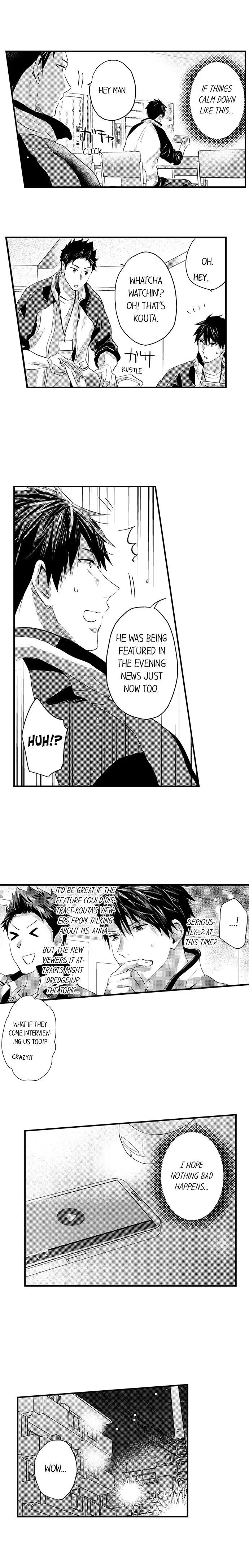 Ore no Jouwannitoukin, Ecchi namede Mitetadesho? Chapter 112 page 7