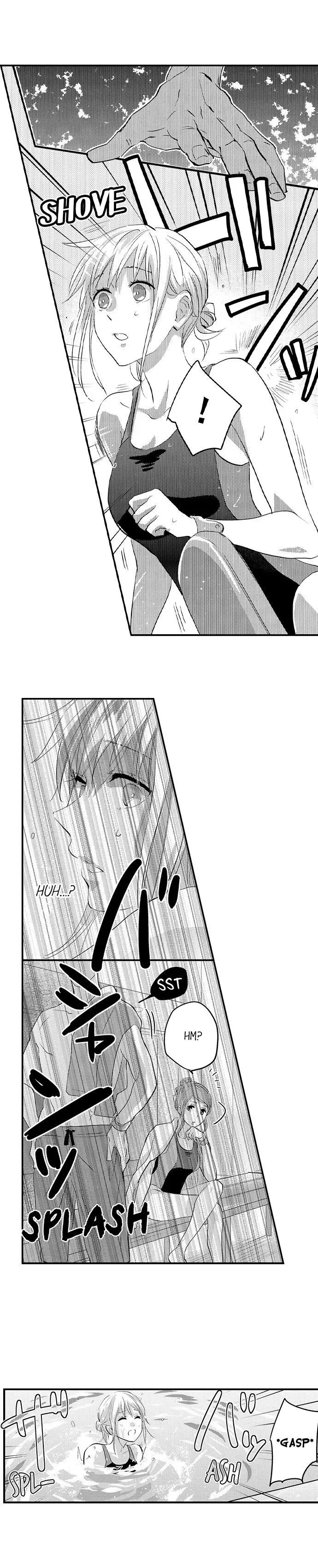 Ore no Jouwannitoukin, Ecchi namede Mitetadesho? Chapter 114 page 7