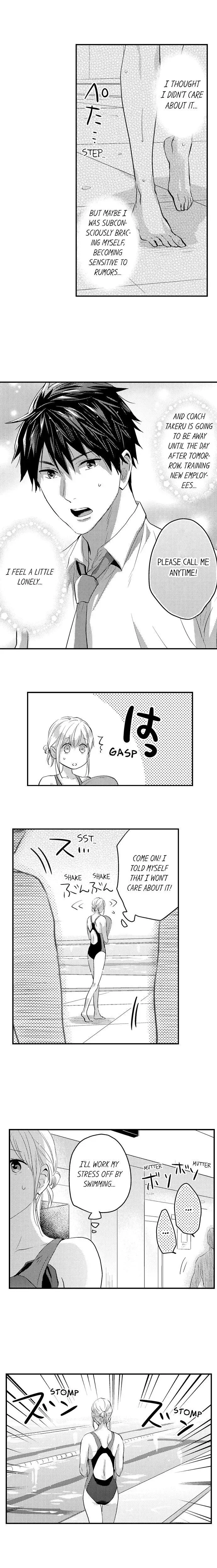 Ore no Jouwannitoukin, Ecchi namede Mitetadesho? Chapter 114 page 6