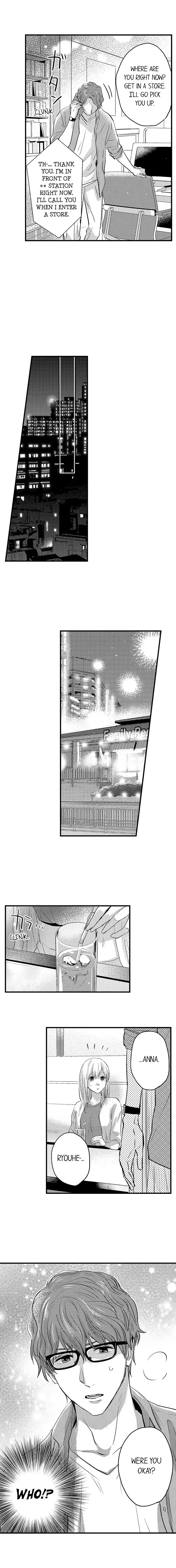 Ore no Jouwannitoukin, Ecchi namede Mitetadesho? Chapter 115 page 4