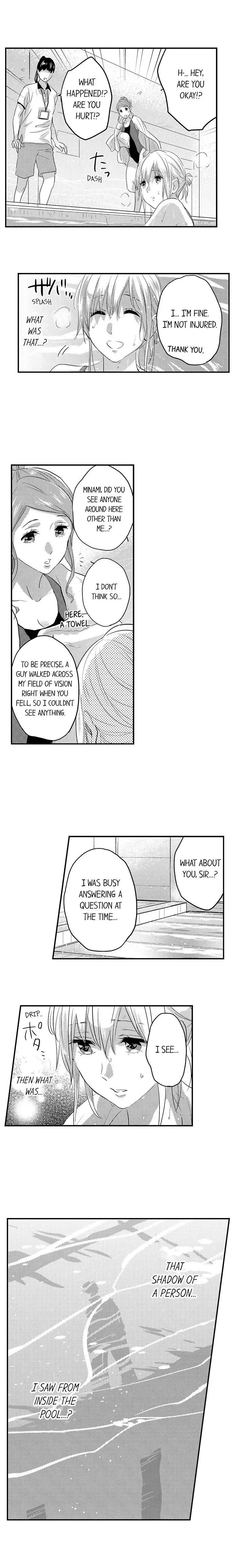 Ore no Jouwannitoukin, Ecchi namede Mitetadesho? Chapter 114 page 8
