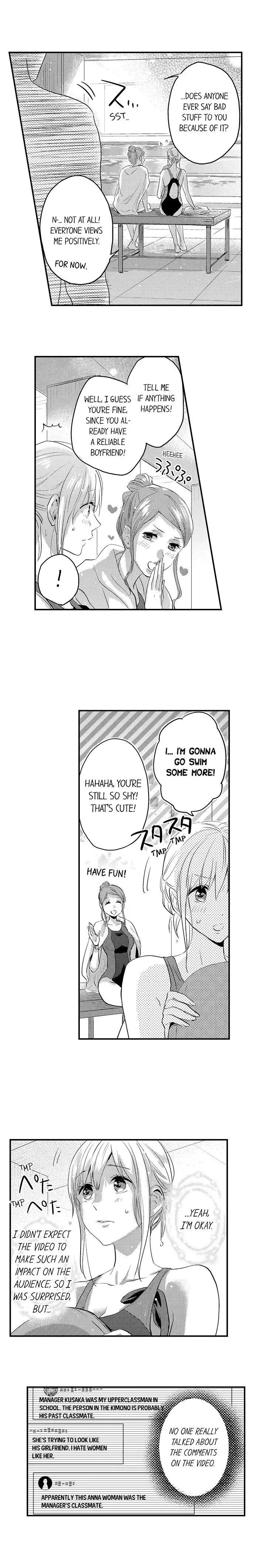 Ore no Jouwannitoukin, Ecchi namede Mitetadesho? Chapter 114 page 5