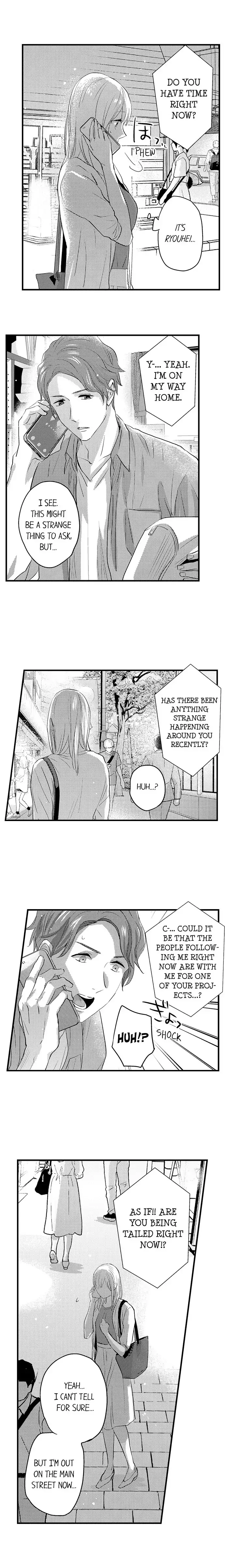 Ore no Jouwannitoukin, Ecchi namede Mitetadesho? Chapter 115 page 3