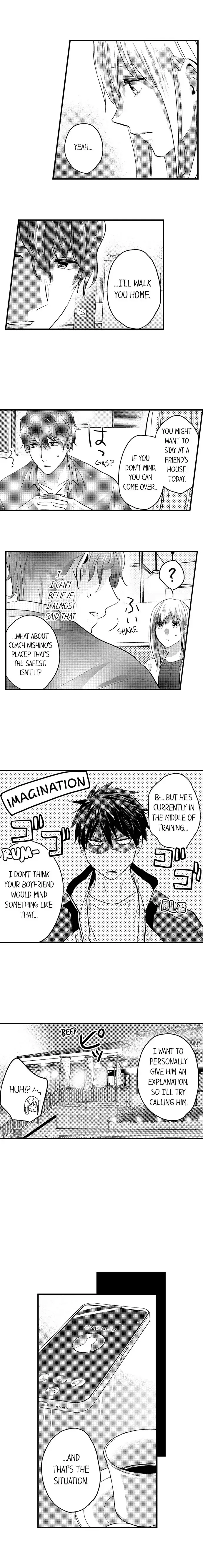 Ore no Jouwannitoukin, Ecchi namede Mitetadesho? Chapter 115 page 7