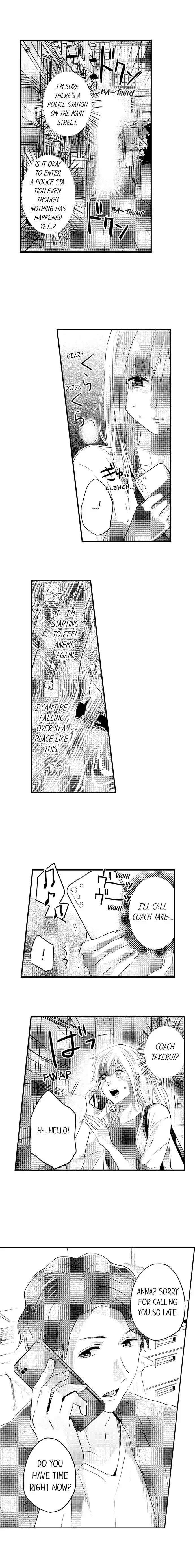 Ore no Jouwannitoukin, Ecchi namede Mitetadesho? Chapter 114 page 11