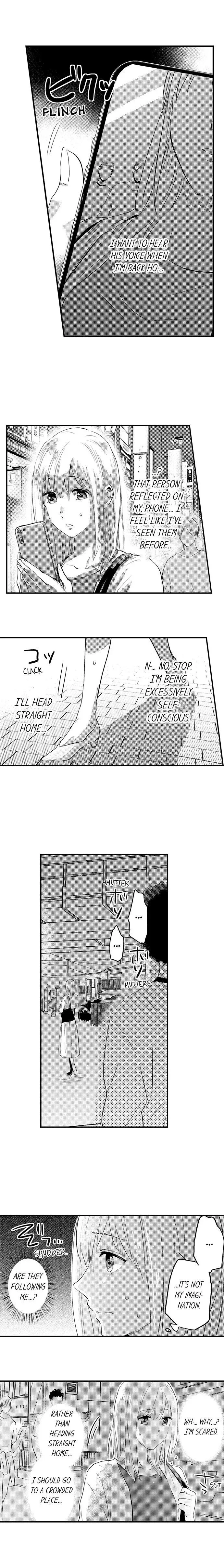 Ore no Jouwannitoukin, Ecchi namede Mitetadesho? Chapter 114 page 10