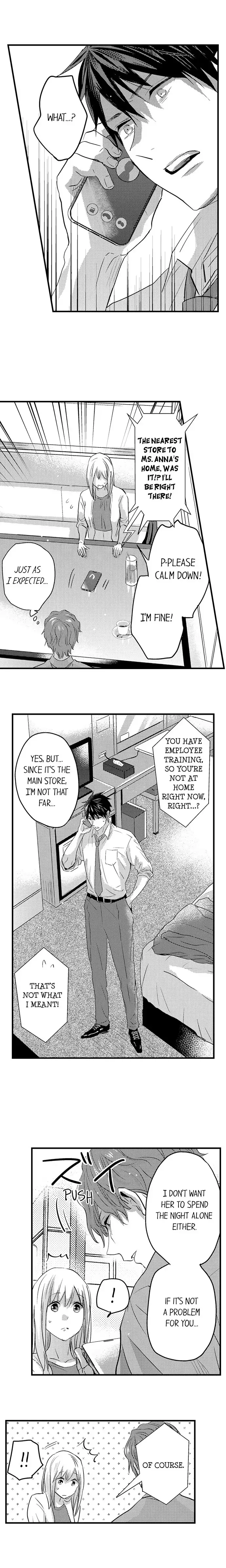 Ore no Jouwannitoukin, Ecchi namede Mitetadesho? Chapter 115 page 8