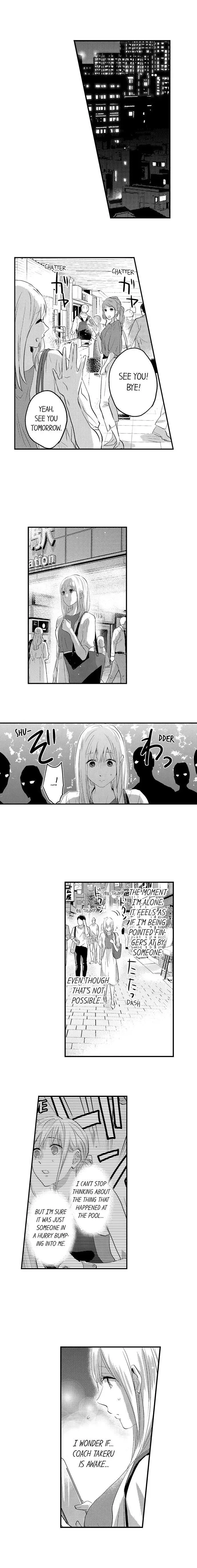 Ore no Jouwannitoukin, Ecchi namede Mitetadesho? Chapter 114 page 9