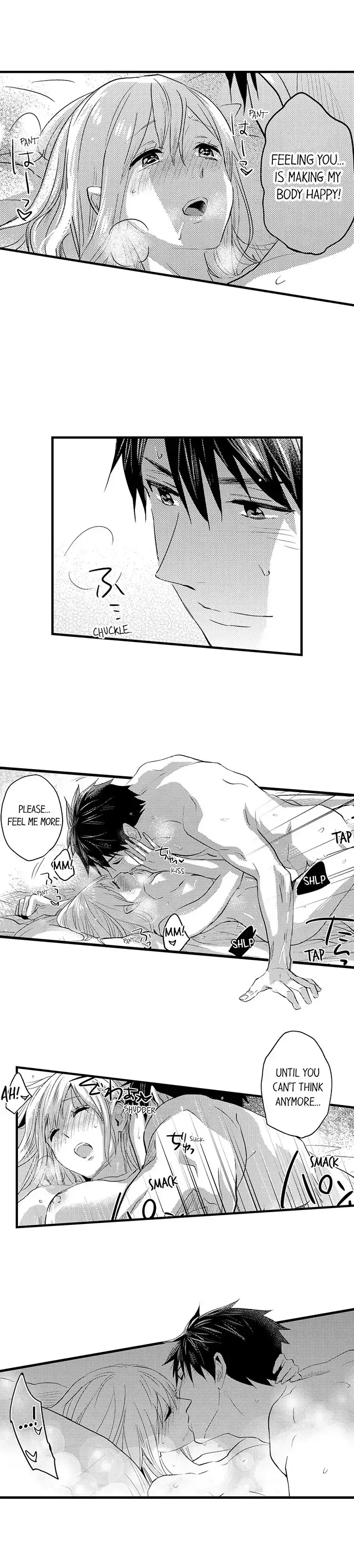 Ore no Jouwannitoukin, Ecchi namede Mitetadesho? Chapter 117 page 6