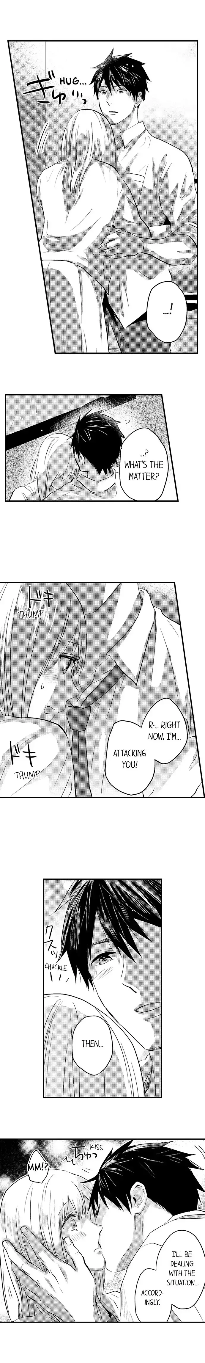 Ore no Jouwannitoukin, Ecchi namede Mitetadesho? Chapter 116 page 8