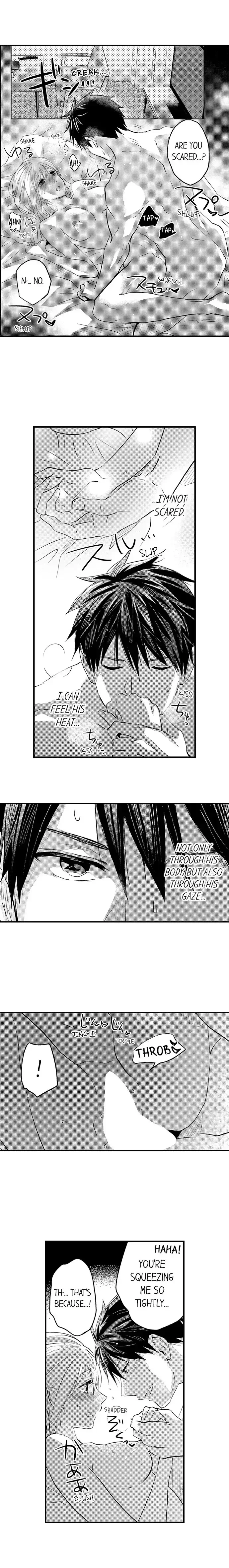 Ore no Jouwannitoukin, Ecchi namede Mitetadesho? Chapter 117 page 5