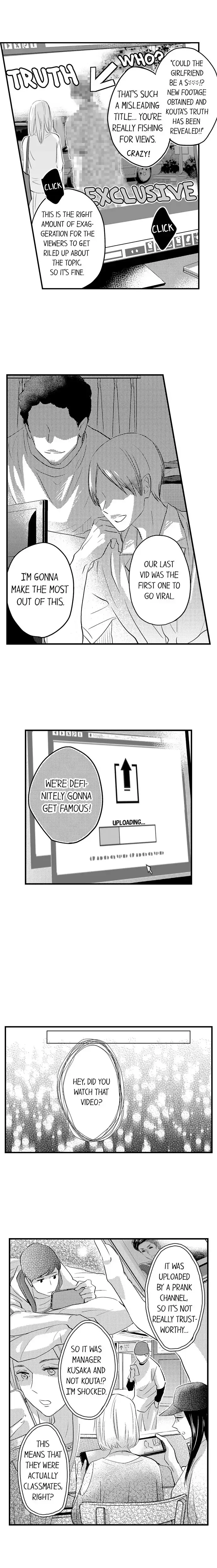 Ore no Jouwannitoukin, Ecchi namede Mitetadesho? Chapter 117 page 9