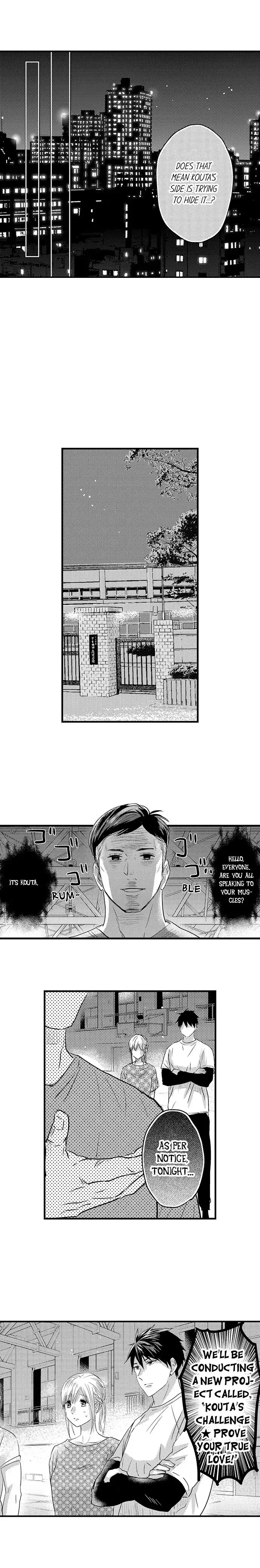 Ore no Jouwannitoukin, Ecchi namede Mitetadesho? Chapter 117 page 10