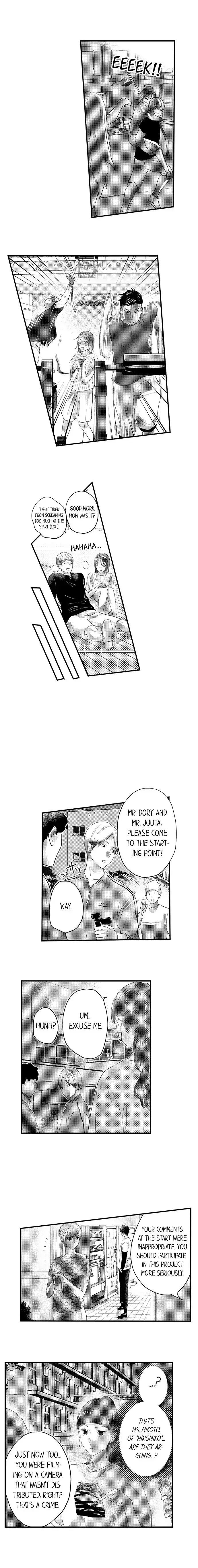 Ore no Jouwannitoukin, Ecchi namede Mitetadesho? Chapter 119 page 5