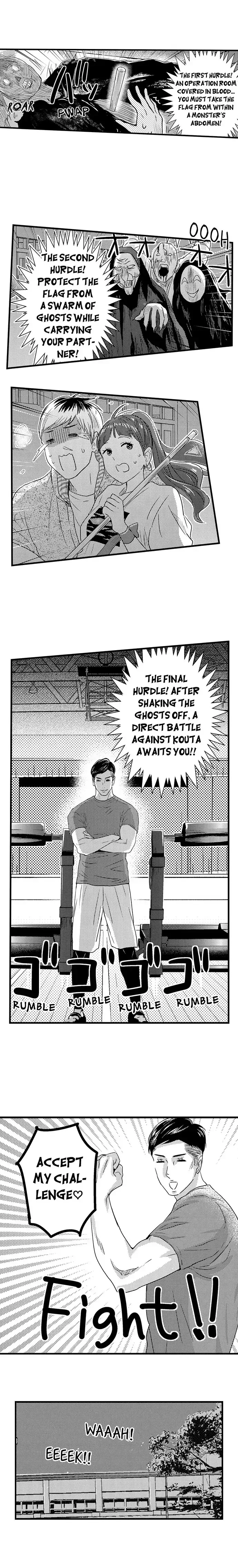 Ore no Jouwannitoukin, Ecchi namede Mitetadesho? Chapter 119 page 4