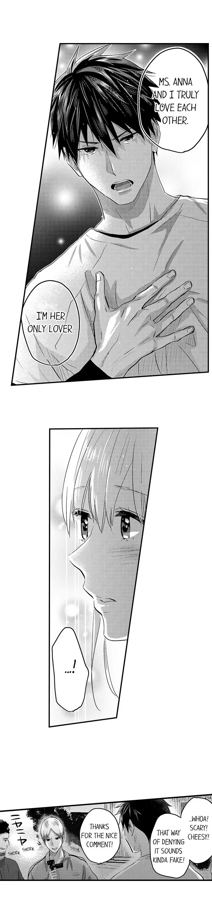 Ore no Jouwannitoukin, Ecchi namede Mitetadesho? Chapter 119 page 8