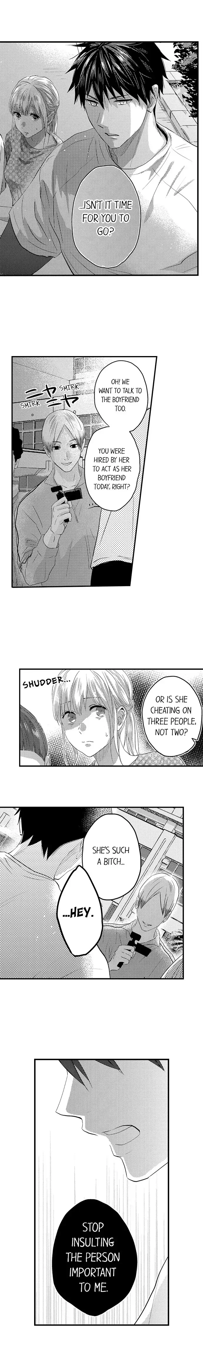 Ore no Jouwannitoukin, Ecchi namede Mitetadesho? Chapter 119 page 7