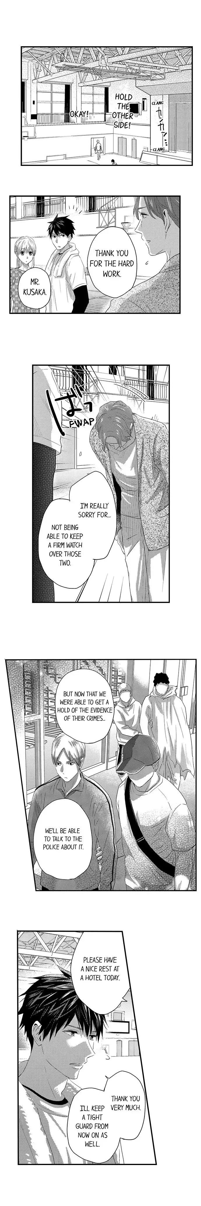 Ore no Jouwannitoukin, Ecchi namede Mitetadesho? Chapter 122 page 4