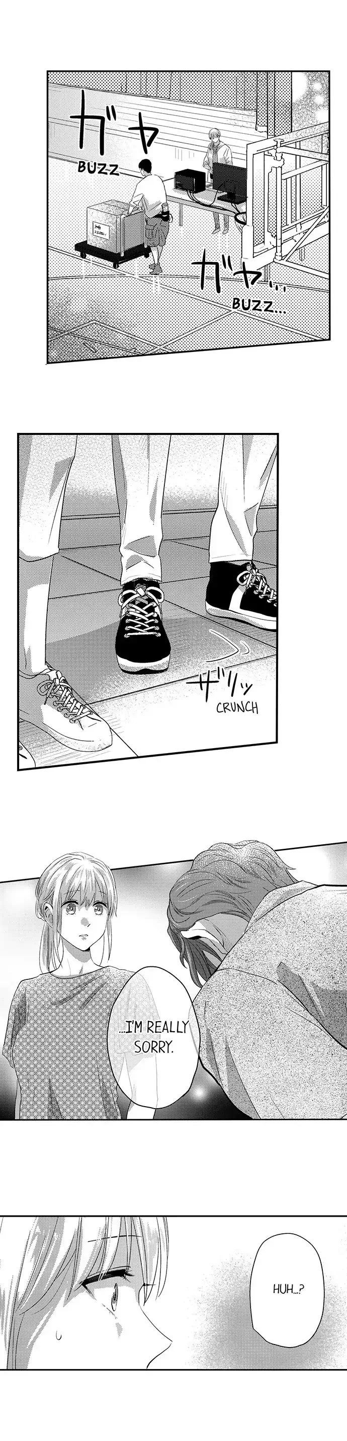 Ore no Jouwannitoukin, Ecchi namede Mitetadesho? Chapter 122 page 7