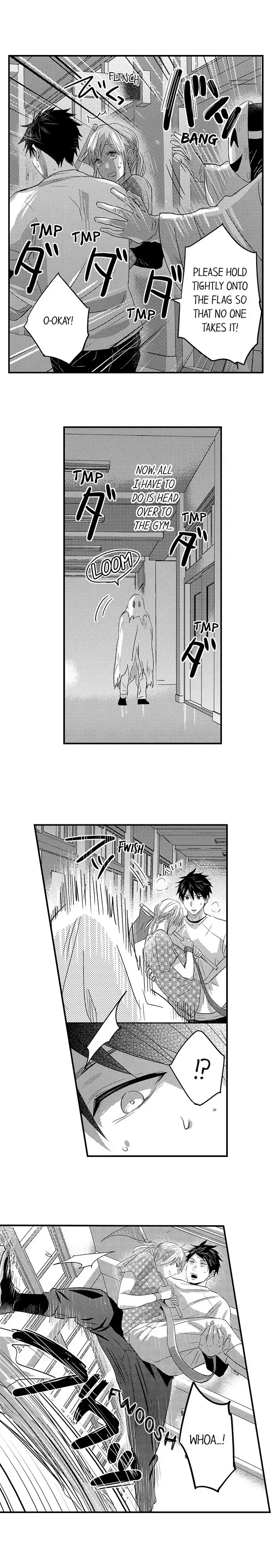 Ore no Jouwannitoukin, Ecchi namede Mitetadesho? Chapter 121 page 4