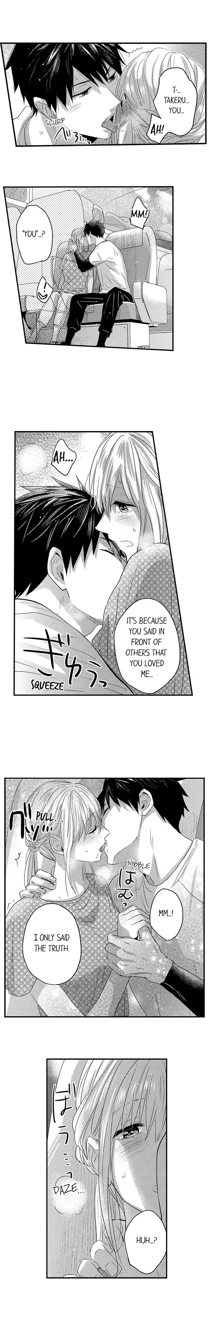 Ore no Jouwannitoukin, Ecchi namede Mitetadesho? Chapter 120 page 6