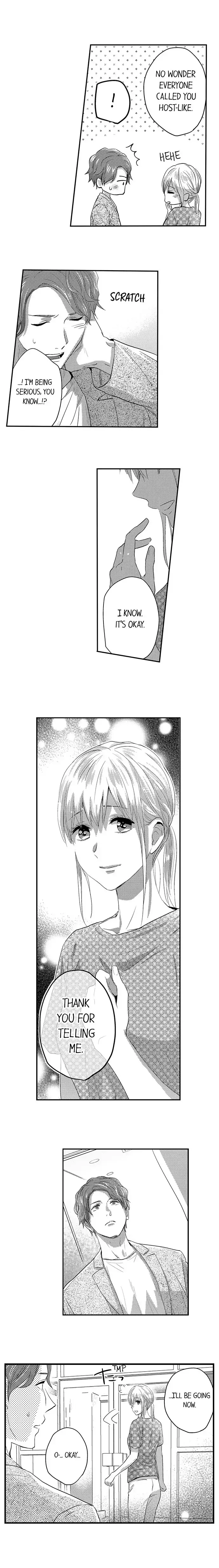 Ore no Jouwannitoukin, Ecchi namede Mitetadesho? Chapter 122 page 9