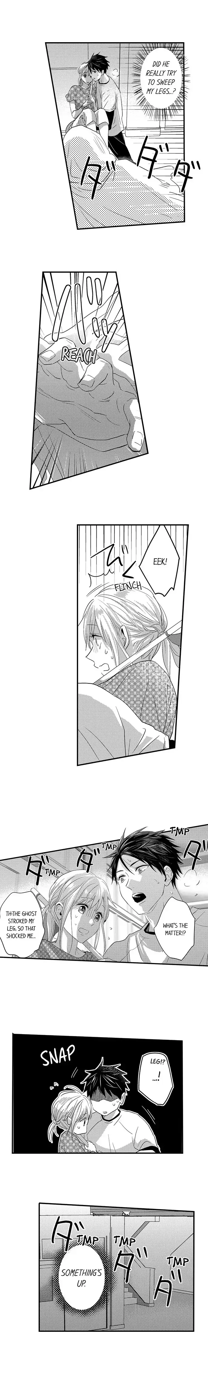 Ore no Jouwannitoukin, Ecchi namede Mitetadesho? Chapter 121 page 5