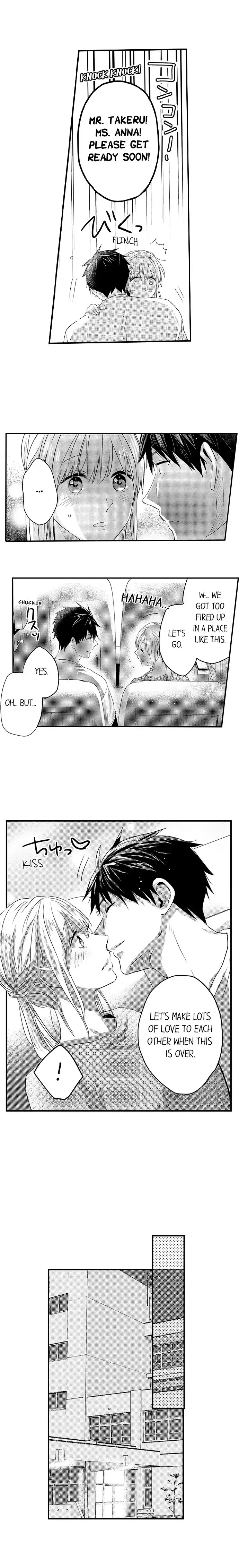 Ore no Jouwannitoukin, Ecchi namede Mitetadesho? Chapter 120 page 8