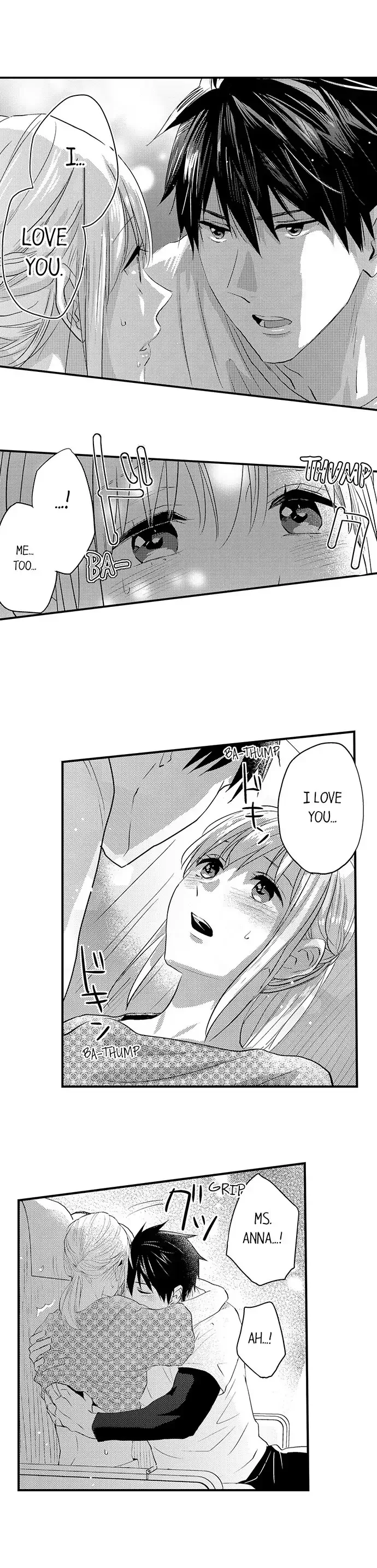 Ore no Jouwannitoukin, Ecchi namede Mitetadesho? Chapter 120 page 7